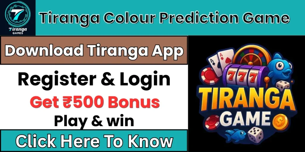 Tiranga Colour Prediction Game